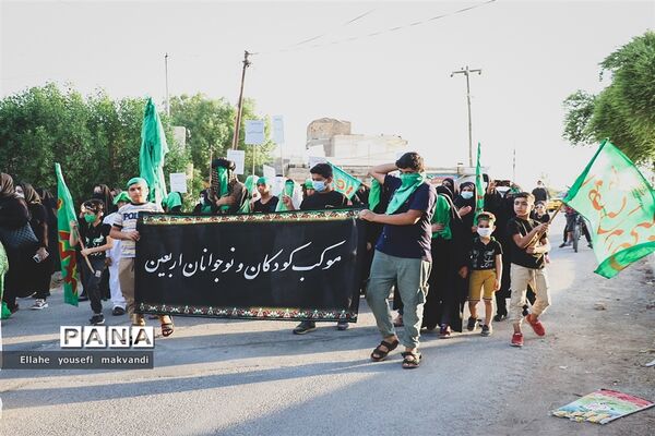 مراسم پیاده روی جاماندگان اربعین حسینی در شهرستان امیدیه