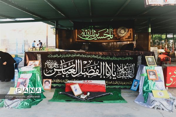 مراسم پیاده روی جاماندگان اربعین حسینی در شهرستان امیدیه