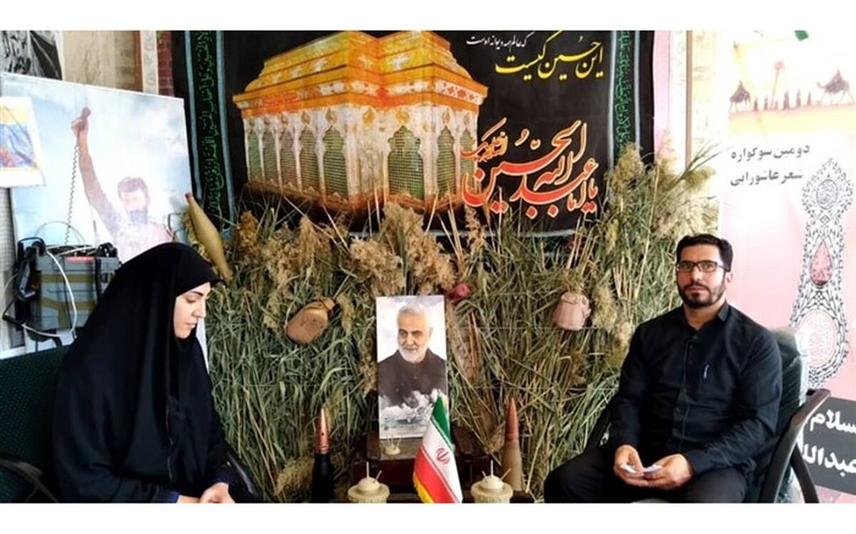 برگزاری سوگواری عاشورایی کاروان عشق