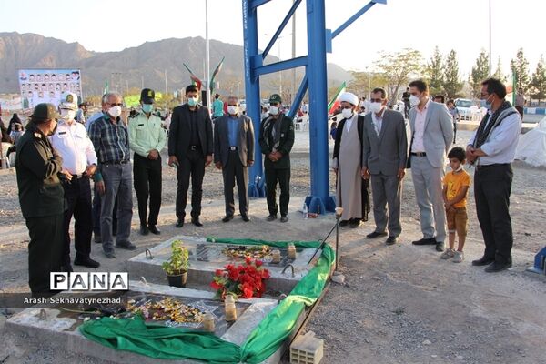 یادواره شهدای گرانقدر روستای چهکند