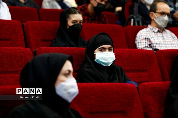 نواختن زنگ مهر