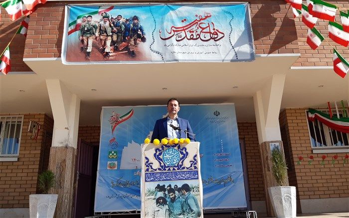 تشکیل کمیته سلامت در مدارس بسیار حائز اهمیت است