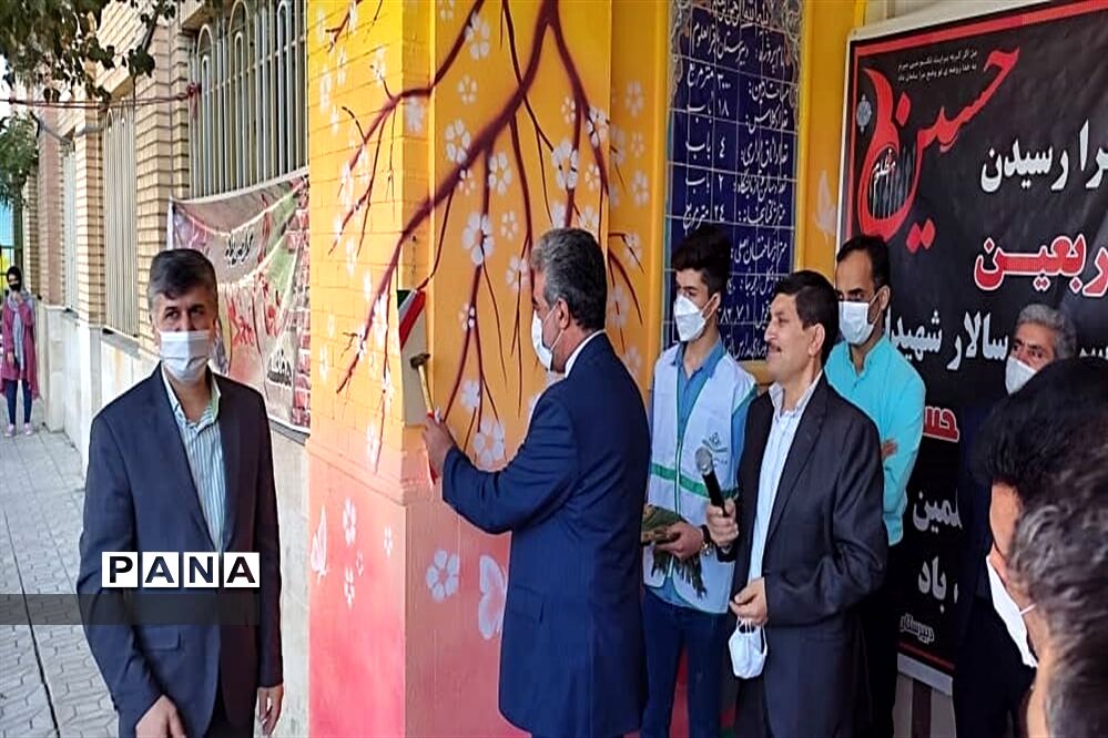 بازگشایی و آغاز سال تحصیلی جدید در مدارس استان البرز