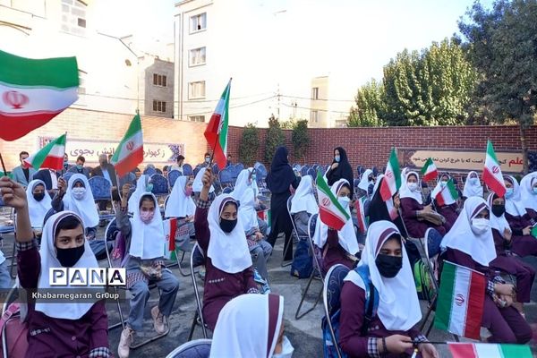 بازگشایی و آغاز سال تحصیلی جدید در مدارس استان البرز