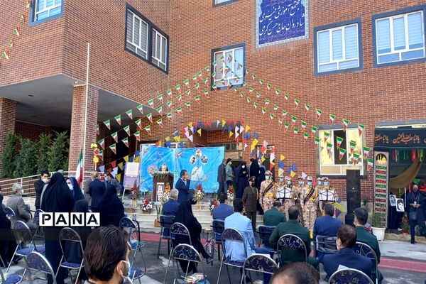 بازگشایی و آغاز سال تحصیلی جدید در مدارس استان البرز