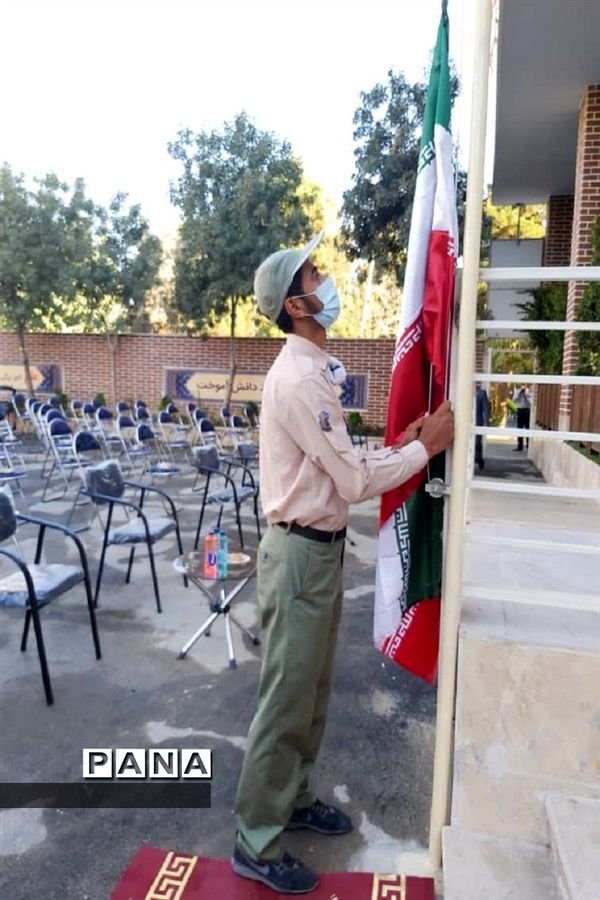 بازگشایی و آغاز سال تحصیلی جدید در مدارس استان البرز