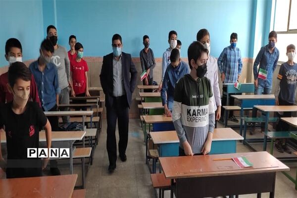 بازگشایی و آغاز سال تحصیلی جدید در مدارس استان البرز