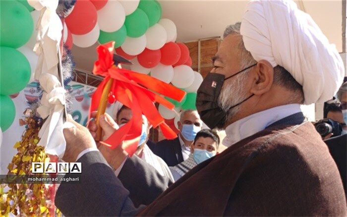 زنگ مهر در بهارستان نواخته شد