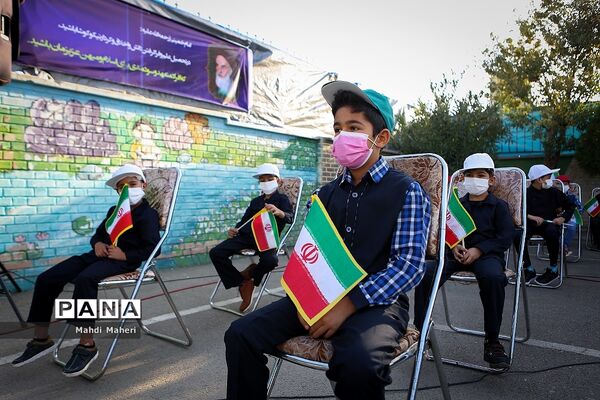 آیین آغاز سال تحصیلی جدید با حضور رئیس جمهوری