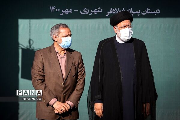 آیین آغاز سال تحصیلی جدید با حضور رئیس جمهوری