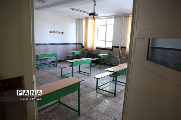 آیین آغاز سال تحصیلی جدید