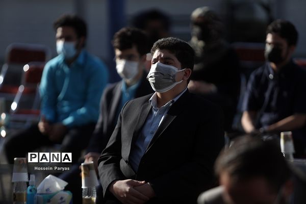 آیین آغاز سال تحصیلی جدید