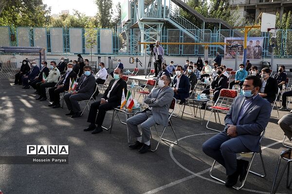 آیین آغاز سال تحصیلی جدید