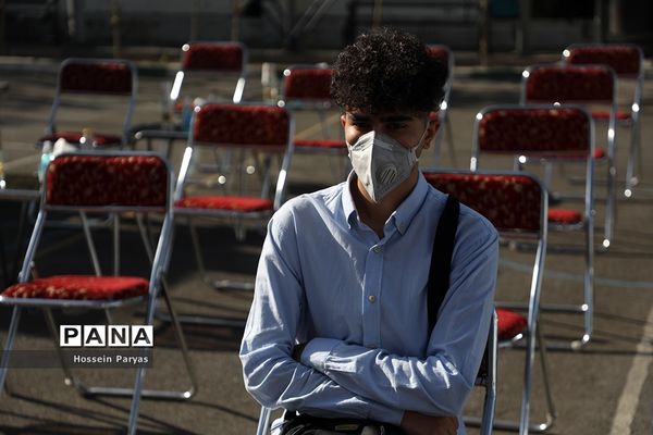 آیین آغاز سال تحصیلی جدید