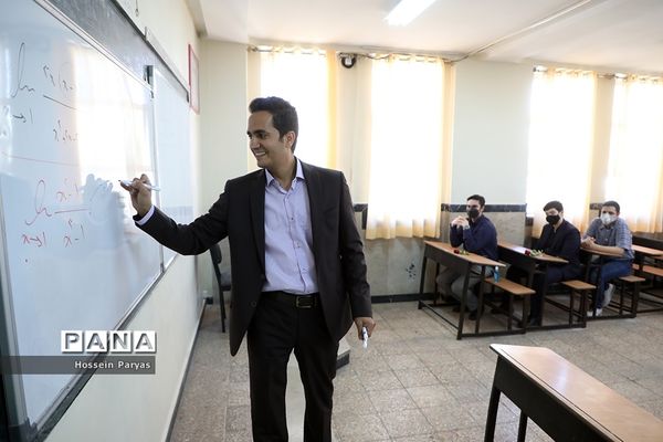 آیین آغاز سال تحصیلی جدید