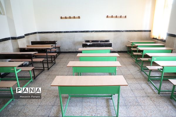 آیین آغاز سال تحصیلی جدید