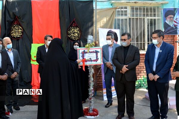 مراسم بازگشایی مدارس و آغاز سال تحصیلی جدید در ناحیه یک آموزش و پرورش  مشهد
