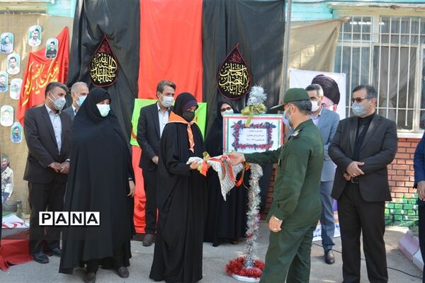 مراسم بازگشایی مدارس و آغاز سال تحصیلی جدید در ناحیه یک آموزش و پرورش  مشهد