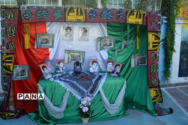 مراسم بازگشایی مدارس و آغاز سال تحصیلی جدید در ناحیه یک آموزش و پرورش  مشهد