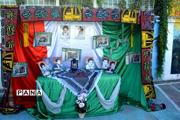 مراسم بازگشایی مدارس و آغاز سال تحصیلی جدید در ناحیه یک آموزش و پرورش  مشهد