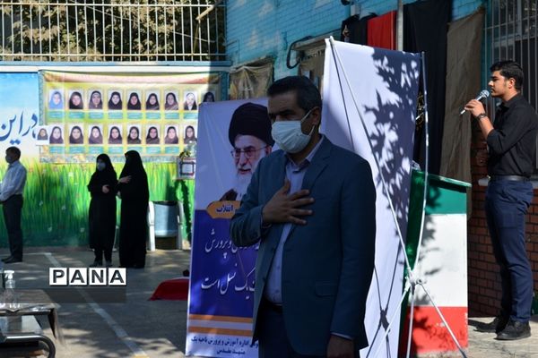 مراسم بازگشایی مدارس و آغاز سال تحصیلی جدید در ناحیه یک آموزش و پرورش  مشهد