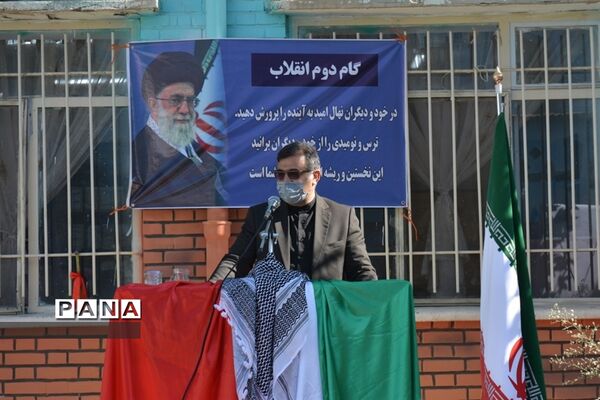 مراسم بازگشایی مدارس و آغاز سال تحصیلی جدید در ناحیه یک آموزش و پرورش  مشهد