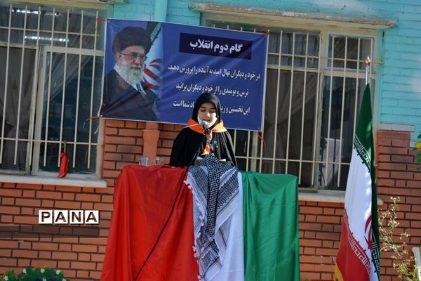 مراسم بازگشایی مدارس و آغاز سال تحصیلی جدید در ناحیه یک آموزش و پرورش  مشهد