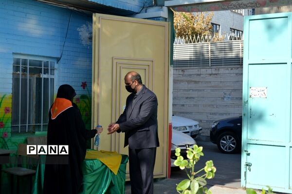 مراسم بازگشایی مدارس و آغاز سال تحصیلی جدید در ناحیه یک آموزش و پرورش  مشهد