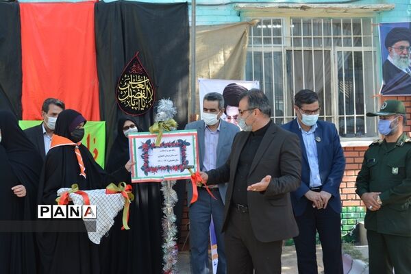 مراسم بازگشایی مدارس و آغاز سال تحصیلی جدید در ناحیه یک آموزش و پرورش  مشهد