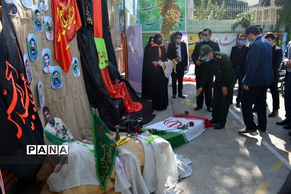 مراسم بازگشایی مدارس و آغاز سال تحصیلی جدید در ناحیه یک آموزش و پرورش  مشهد