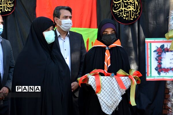 مراسم بازگشایی مدارس و آغاز سال تحصیلی جدید در ناحیه یک آموزش و پرورش  مشهد