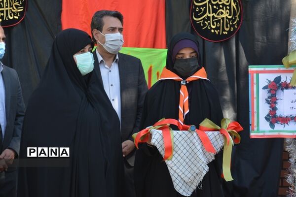 مراسم بازگشایی مدارس و آغاز سال تحصیلی جدید در ناحیه یک آموزش و پرورش  مشهد