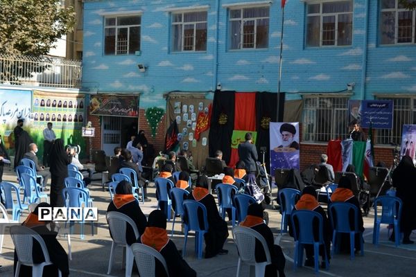 مراسم بازگشایی مدارس و آغاز سال تحصیلی جدید در ناحیه یک آموزش و پرورش  مشهد