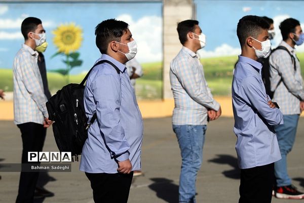 آیین آغاز سال تحصیلی جدید-2