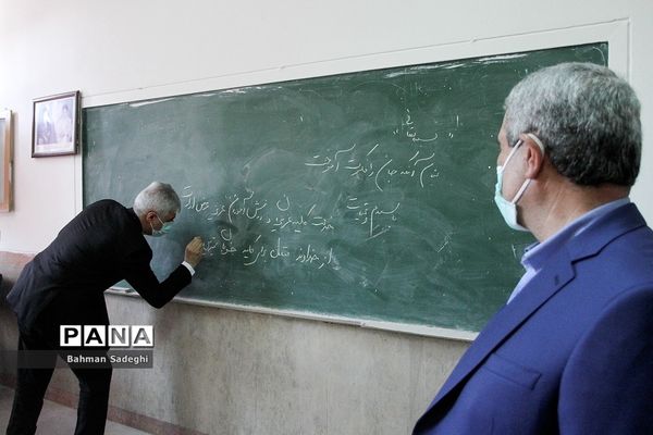 آیین آغاز سال تحصیلی جدید-2