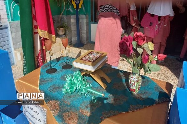 مراسم بازگشایی مدرسه شهید ثانی منطقه ۱۵