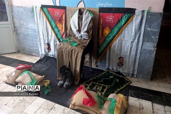 مراسم بازگشایی مدرسه شهید ثانی منطقه ۱۵