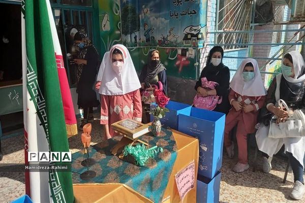 مراسم بازگشایی مدرسه شهید ثانی منطقه ۱۵