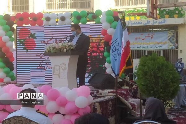 نواخته شدن زنگ بازگشایی مدارس استان اصفهان