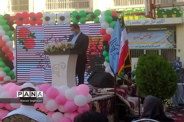 نواخته شدن زنگ بازگشایی مدارس استان اصفهان