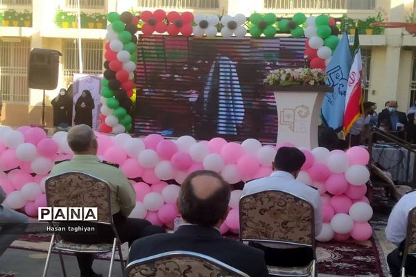 نواخته شدن زنگ بازگشایی مدارس استان اصفهان