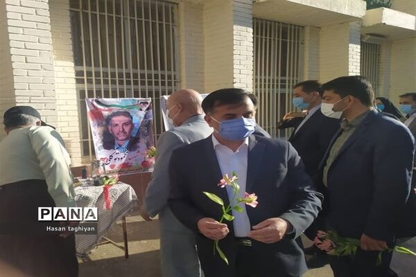 نواخته شدن زنگ بازگشایی مدارس استان اصفهان