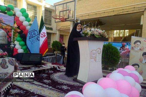 نواخته شدن زنگ بازگشایی مدارس استان اصفهان