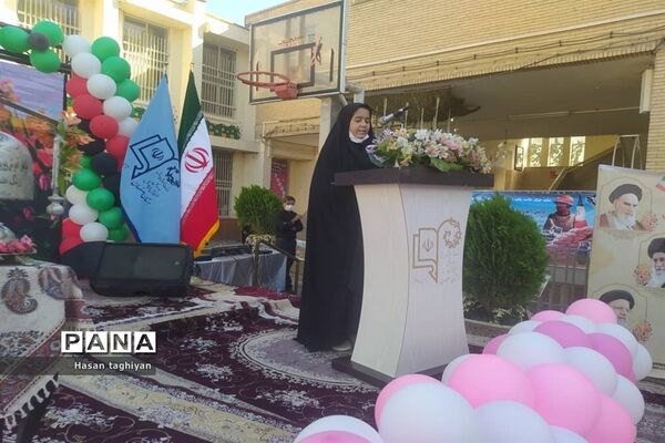 نواخته شدن زنگ بازگشایی مدارس استان اصفهان