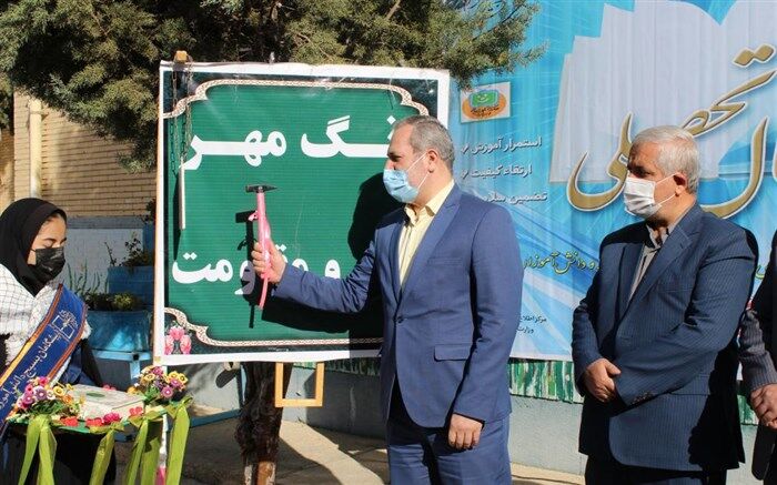 بحری‌زاده: اولویت آموزش و پرورش در بازگشایی مدارس، تدریجی و اقتضایی است