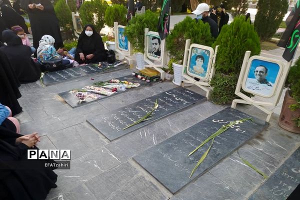 برگزاری مراسم تکریم شهدا در  اصفهان