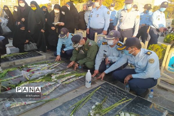 برگزاری مراسم تکریم شهدا در  اصفهان