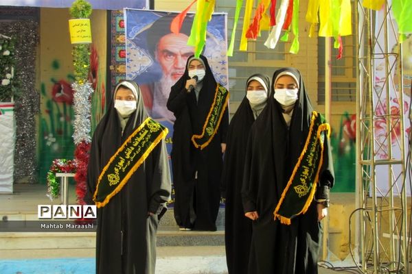 آیین بازگشایی مدارس در استان خوزستان