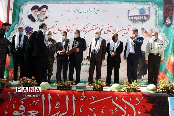 آیین نواختن زنگ آغاز سال تحصیلی در فارس