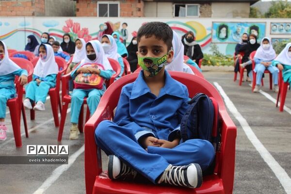 آیین آغاز سال تحصیلی در دبستان سعادت شهرستان گلوگاه